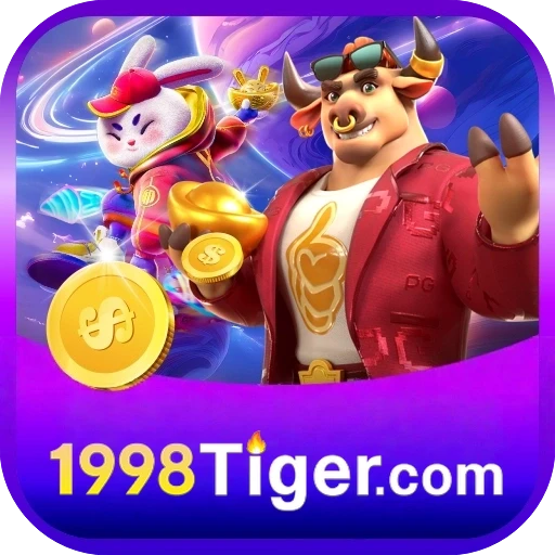 1998tiger.com